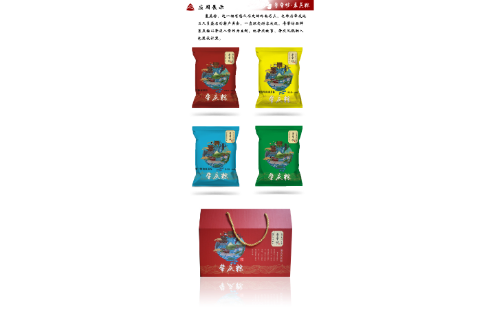 亞訊網絡科技有限公司