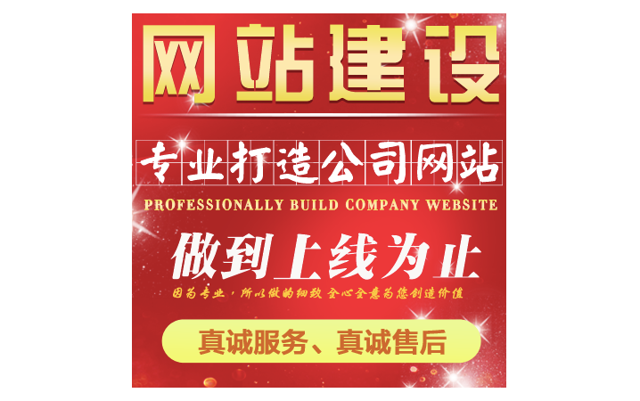 傳奇網(wǎng)絡(luò)軟件開發(fā)