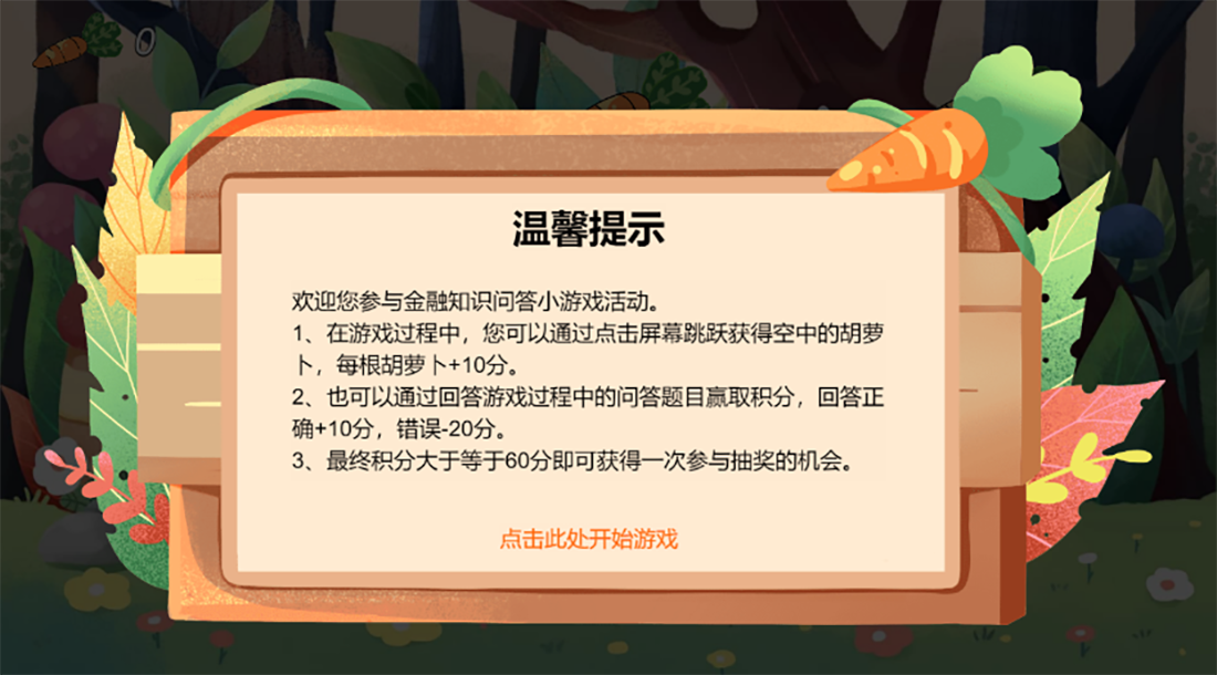 云創(chuàng)游科技-14年開發(fā)經(jīng)驗(yàn)