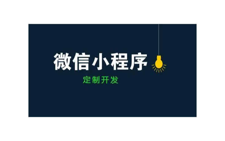 兩周搞定