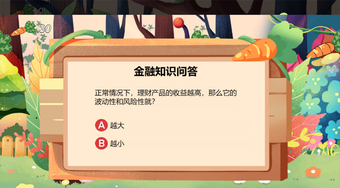 云創(chuàng)游科技-14年開發(fā)經(jīng)驗(yàn)