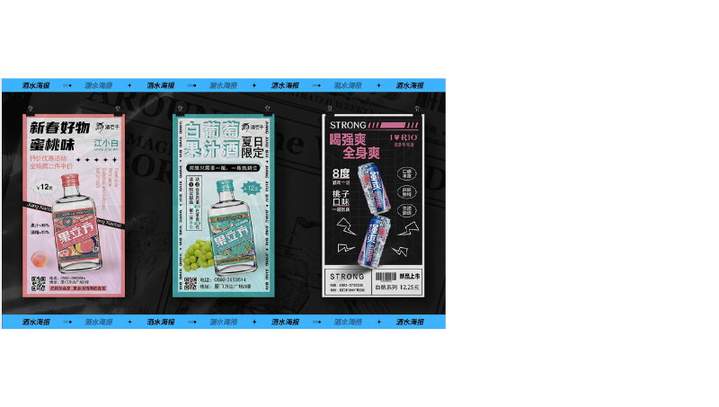 主要做平面设计以及电商设计