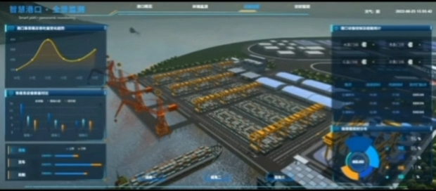 陕西粮草先行科技有限公司