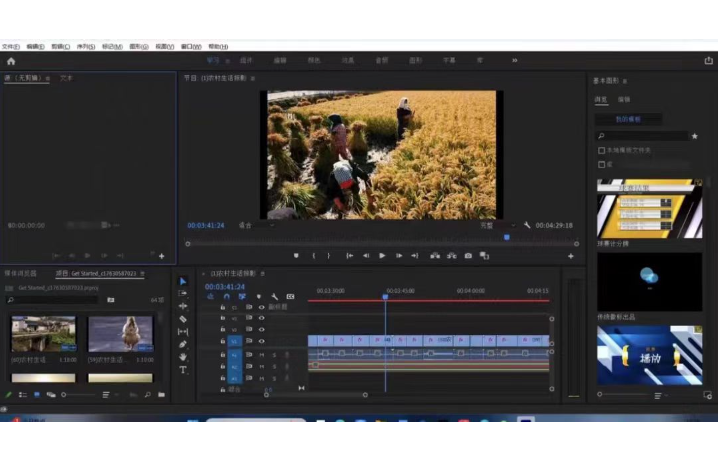 泽休专业视频剪辑