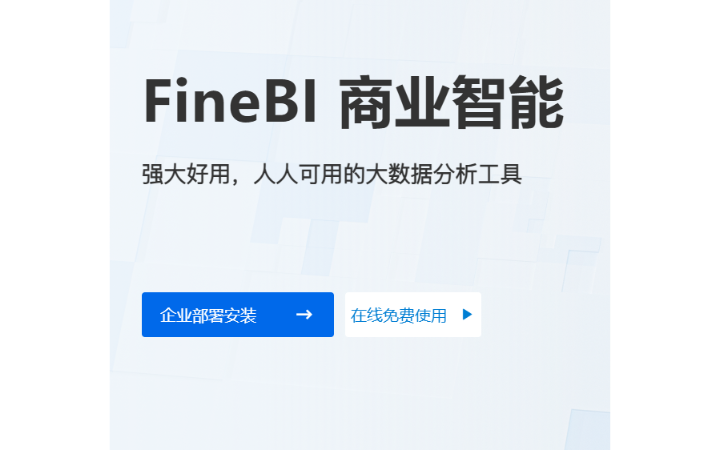 伊麗莎白Python