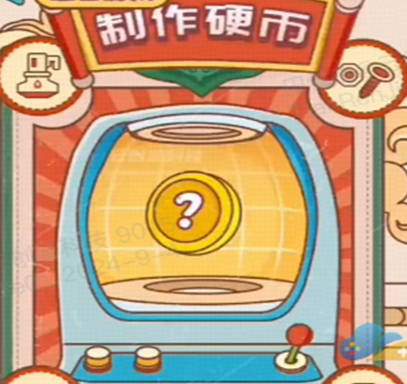 北京银行-趣味*游戏<hl>营销</hl>活动游戏开发银行游戏开发