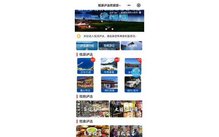 啟盛網(wǎng)絡(luò)