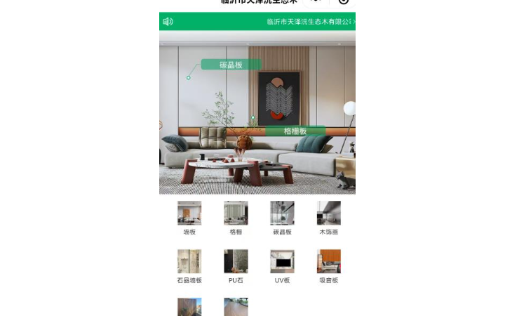 啟盛網(wǎng)絡(luò)