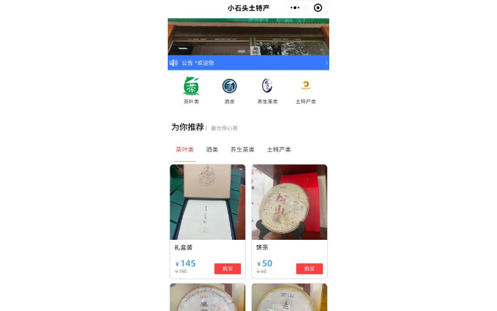 啟盛網(wǎng)絡(luò)