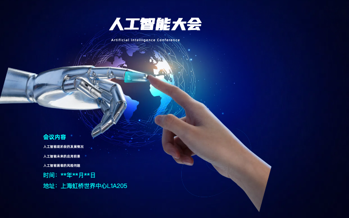 焦点图.png