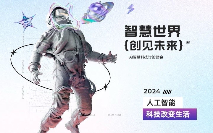 焦点图1.jpg