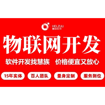 AI人工智能送餐扫地除草水下机器人益智<hl>教学</hl>硬件