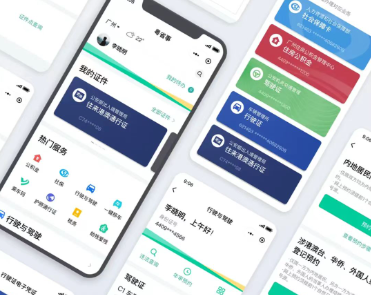 四川瀾圖商業(yè)管理有限公司