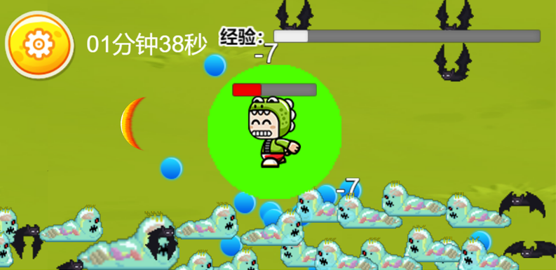 割草闖關(guān)小游戲開發(fā)   微信廣告游戲定制做開發(fā)