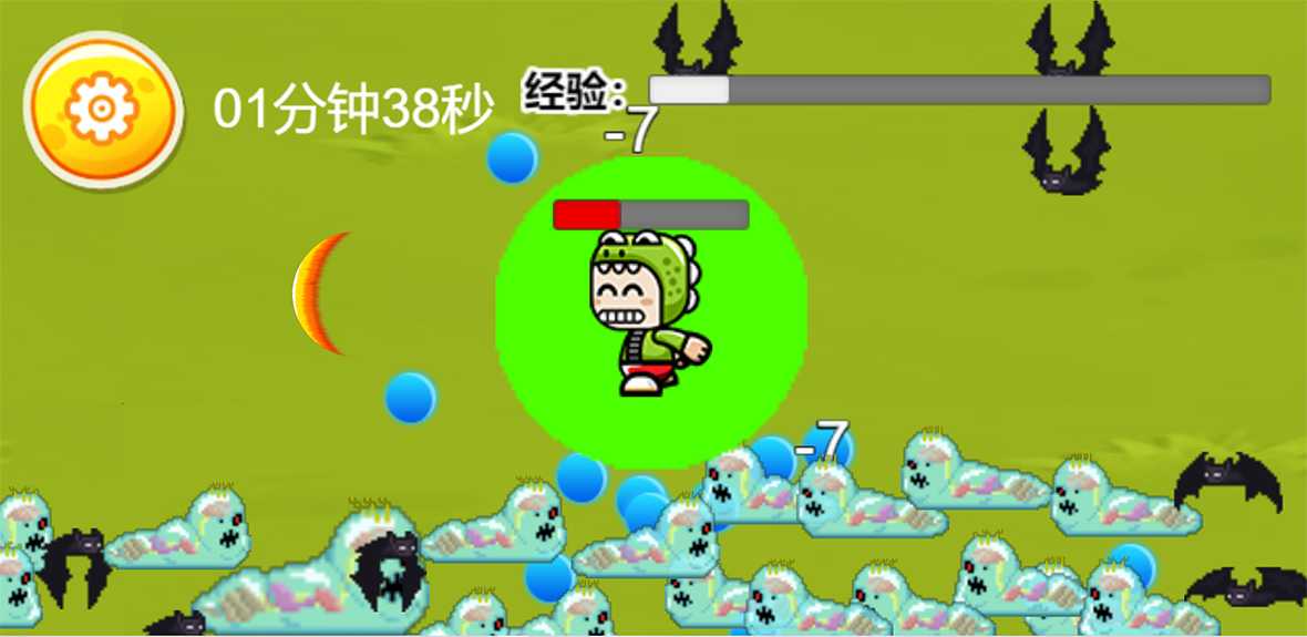 云創(chuàng)游科技-14年開發(fā)經(jīng)驗(yàn)