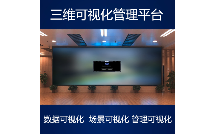 自下而上BIM