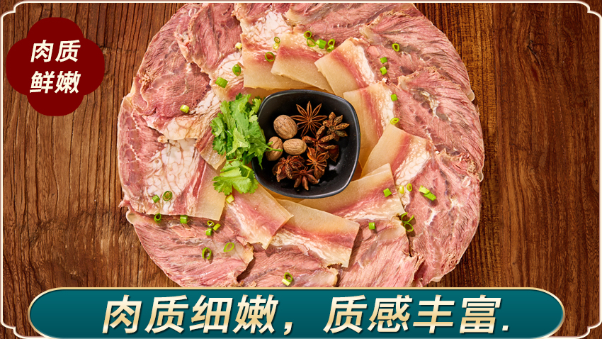 貳號店