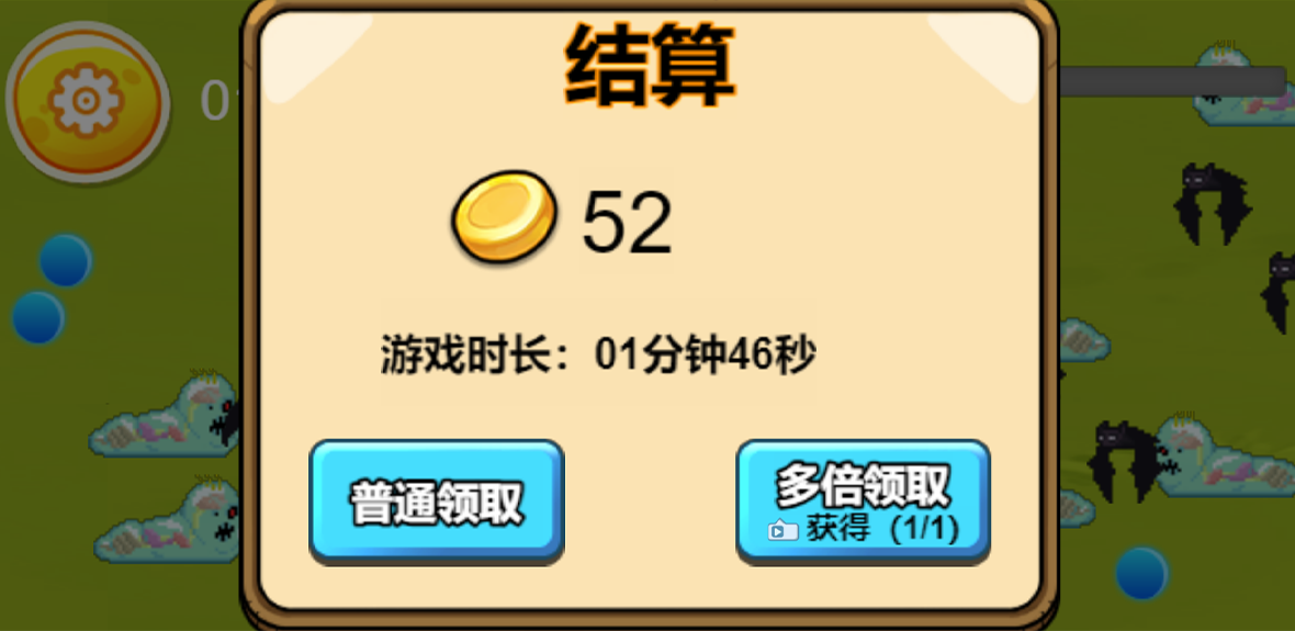 云創(chuàng)游科技-14年開發(fā)經(jīng)驗(yàn)