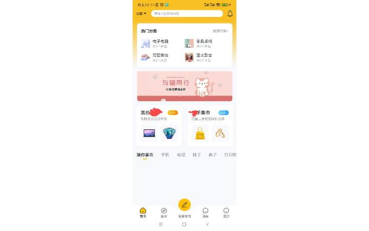 脈絡(luò)科技有限公司