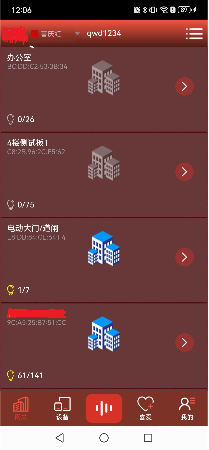 獨立接單_武