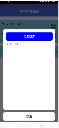 獨立接單_武