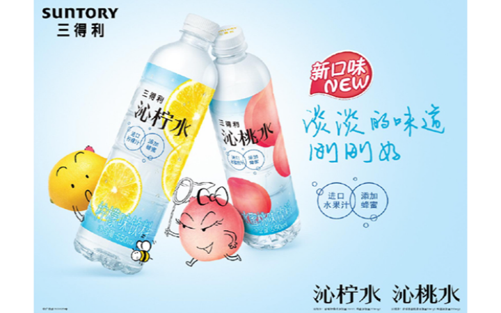 洛洛鑫品牌設(shè)計(jì)全案