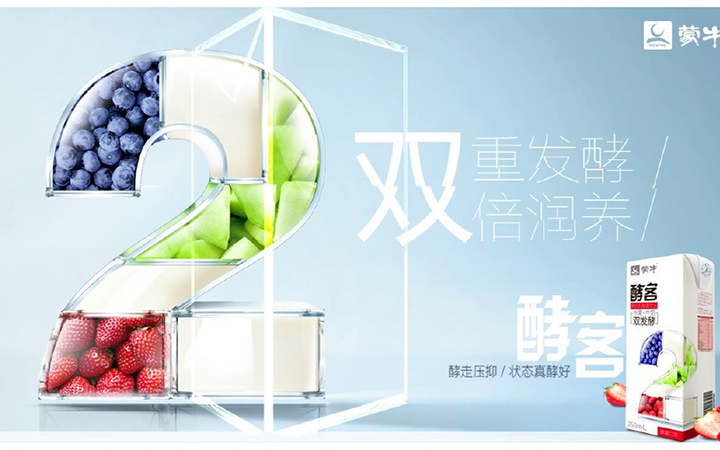 洛洛鑫品牌設(shè)計(jì)全案