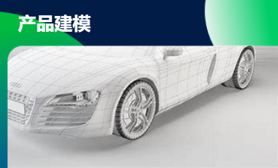 鏡子支架，用于較大鏡子在墻面的固定