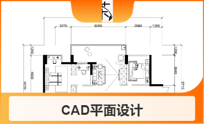 CAD平面設(shè)計(jì)，ai設(shè)計(jì)，logo設(shè)計(jì)，PPT設(shè)計(jì)
