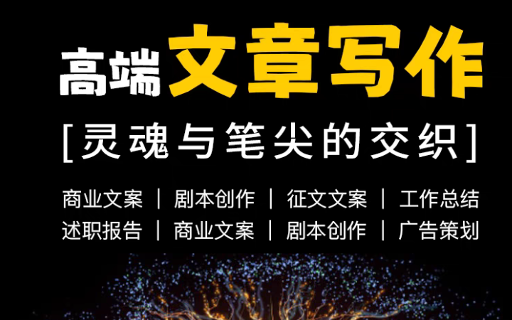 皇帝&學霸