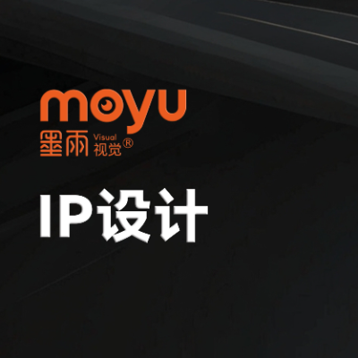 吉祥物卡通形象商業(yè)Q版表情包IP公仔可愛動漫形象