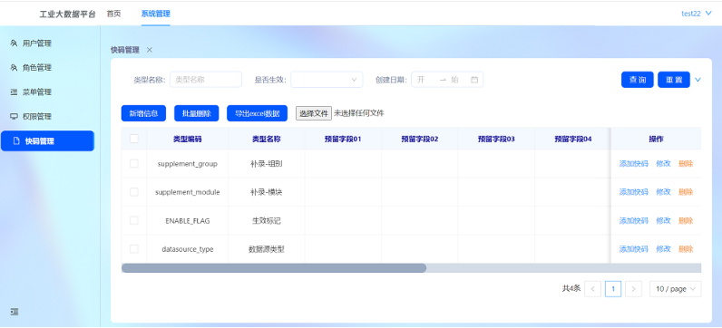jackHe