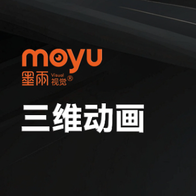 三維3D動(dòng)畫(huà)動(dòng)漫工業(yè)電子日用產(chǎn)品智能設(shè)備機(jī)械演示