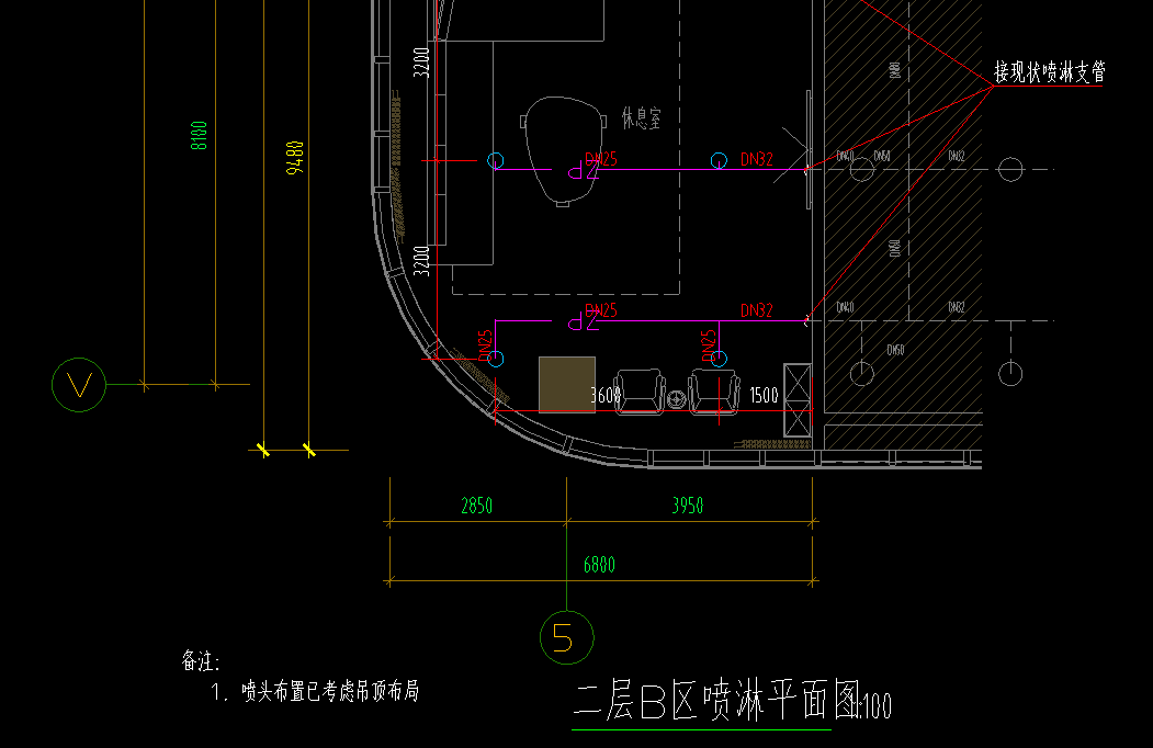 鼎成中心办公室消防喷淋和消防排烟设计