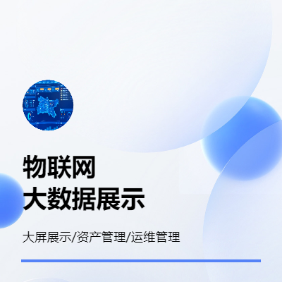 js/vue前端開(kāi)發(fā)