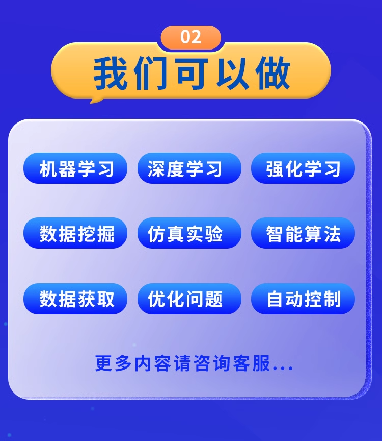 小蜜蜂數(shù)據(jù)IT工作室