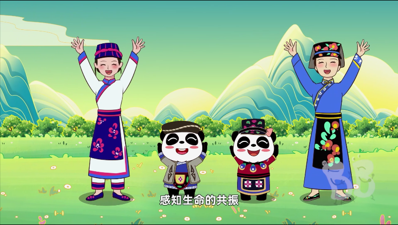 本本動(dòng)畫創(chuàng)意中心
