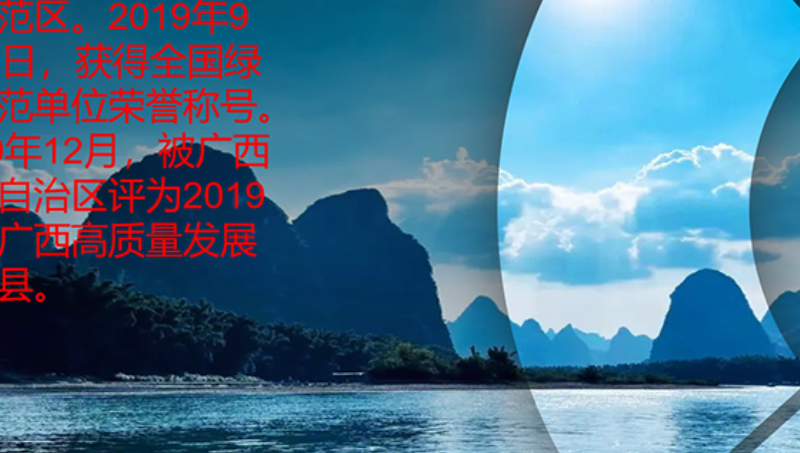 簡(jiǎn)單的制作的旋轉(zhuǎn)效果