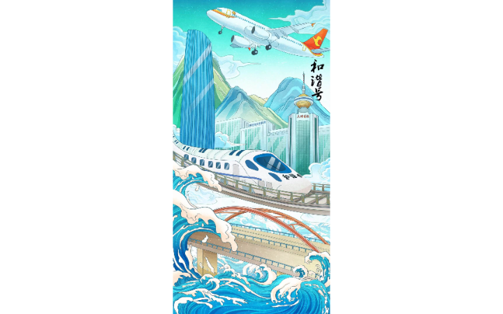 大萌貓動(dòng)漫科技