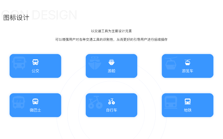 靜思設(shè)計工作室