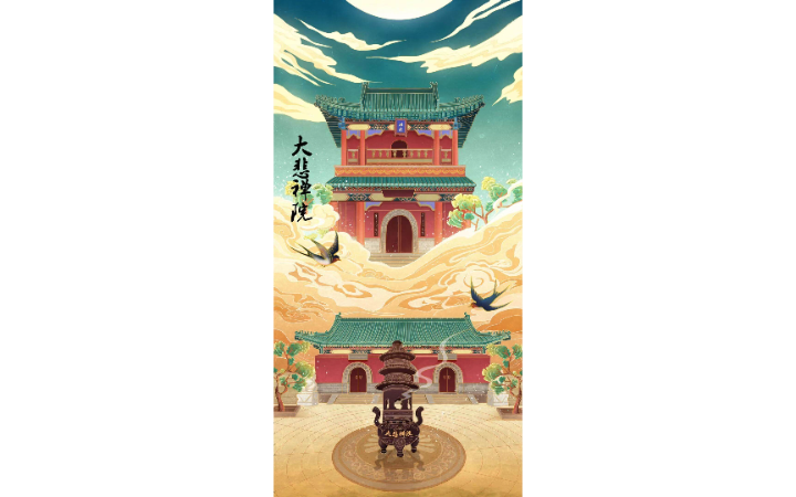 大萌貓動(dòng)漫科技