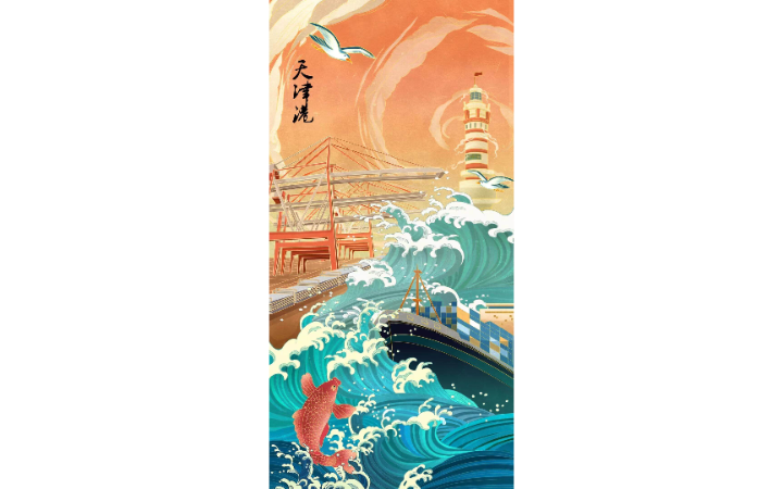 大萌貓動(dòng)漫科技