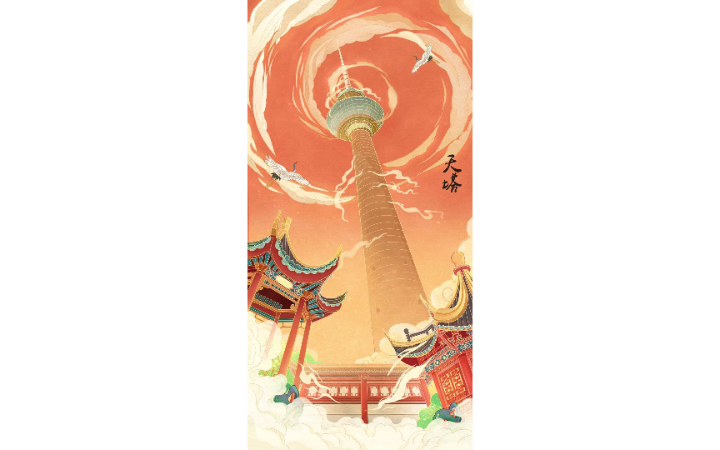 大萌貓動(dòng)漫科技