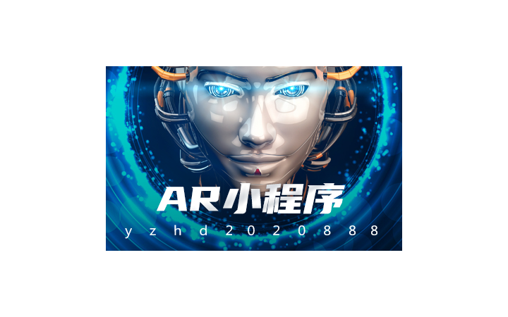 奇跡互動(dòng)007