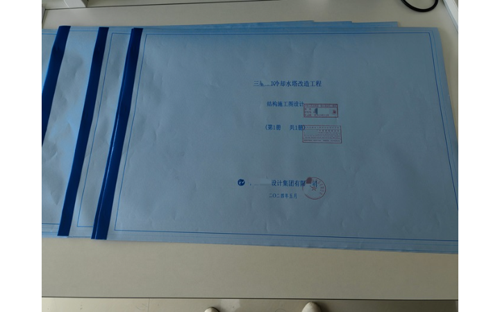 尚城佳作設(shè)計(jì)旗艦店