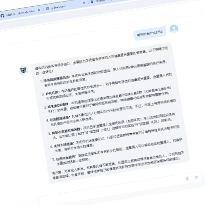 AI知識(shí)庫(kù)，本地大模型運(yùn)行，安全可靠，信息不外露
