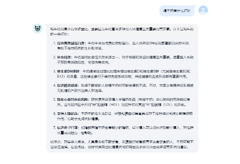 CZY_IT_SERVICE