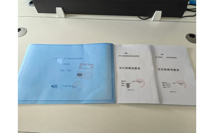 尚城佳作設(shè)計(jì)旗艦店