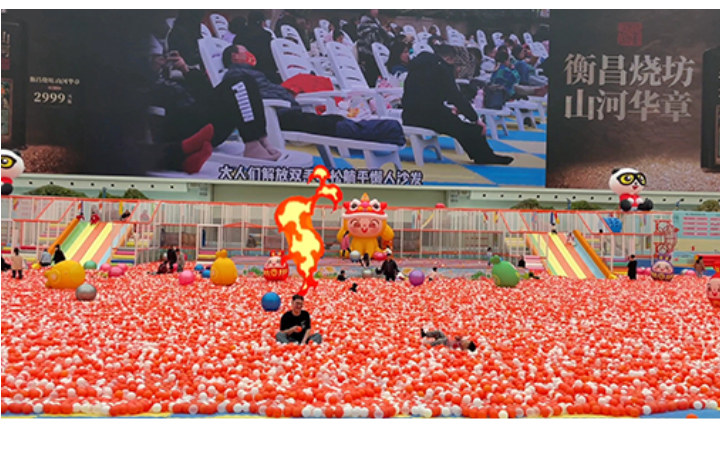 内蒙古铧艺传媒广告有限公司