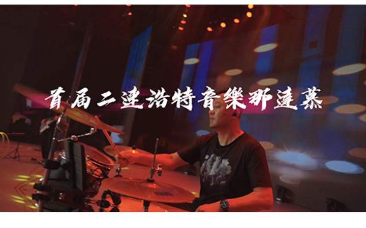 内蒙古铧艺传媒广告有限公司